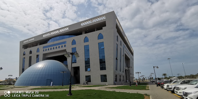 Modern Commercial Building